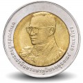 THAILANDE - PIECE de 10 Baht - 80° anniversaire du roi - 2007 – Y438 – JeromeCollection