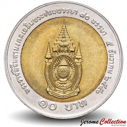 THAILANDE - PIECE de 10 Baht - 80° anniversaire du roi - 2007 – Y438 – JeromeCollection