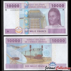 CENTRAFRIQUE / ETATS DE L'AFRIQUE CENTRALE / BEAC - Billet de 10000 Francs - Train, avions, satellite - M - 2002 –