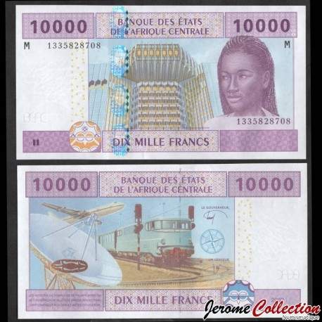 CENTRAFRIQUE / ETATS DE L'AFRIQUE CENTRALE / BEAC - Billet de 10000 Francs - Train, avions, satellite - M - 2002 –