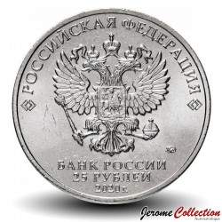 RUSSIE - PIECE de 25 Roubles - Travail des agents de santé - 2020