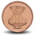 EGYPTE - PIECE de 5 Piastres - Vase - 2008 – Km941a – JeromeCollection