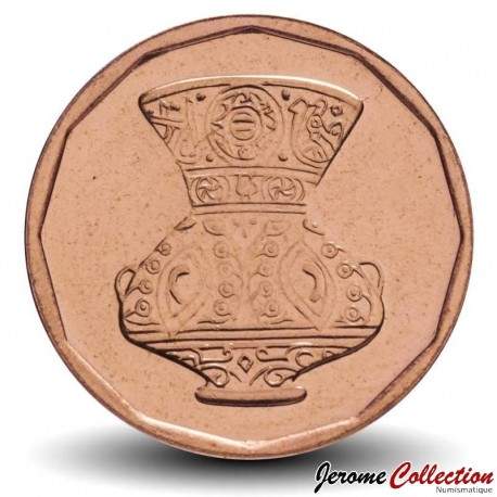 EGYPTE - PIECE de 5 Piastres - Vase - 2008 – Km941a – JeromeCollection