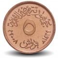 EGYPTE - PIECE de 5 Piastres - Vase - 2008 – Km941a – JeromeCollection