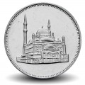 EGYPTE - PIECE de 10 Piastres - Mosquée de Mohamed Ali - 2008 – Km990 – JeromeCollection