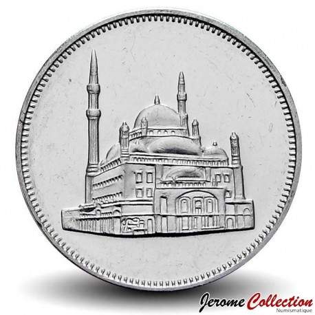 EGYPTE - PIECE de 10 Piastres - Mosquée de Mohamed Ali - 2008 – Km990 – JeromeCollection