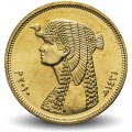 EGYPTE - PIECE de 50 Piastres - Cléopâtre - 2010