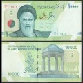 IRAN - Billet de 10000 Rials - 2019 – P159c – JeromeCollection
