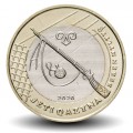 KAZAKHSTAN - PIECE de 100 Tenge - Fusil Kazakh - Beren Mylityq - 2020 – Km486 – JeromeCollection