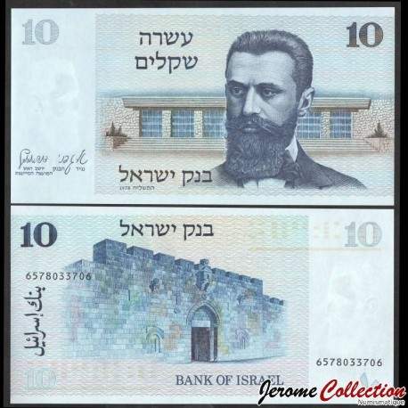 ISRAEL - Billet de 10 Shekalim - Dr. Theodor Herzl - 1978 – P45 – JeromeCollection