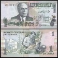 TUNISIE - Billet de 1 Dinar - Président Habib Bourguiba - 15.10.1973 – P70 – JeromeCollection