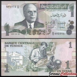 TUNISIE - Billet de 1 Dinar - Président Habib Bourguiba - 15.10.1973 – P70 – JeromeCollection