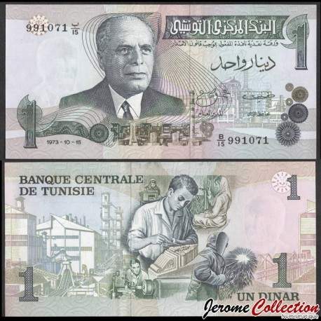 TUNISIE - Billet de 1 Dinar - Président Habib Bourguiba - 15.10.1973 – P70 – JeromeCollection