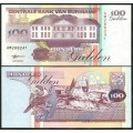 SURINAME - Billet de 100 Gulden - 10.2.1998 – P139b – JeromeCollection