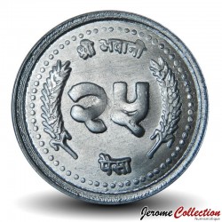 NÉPAL - PIECE de 25 Paisa - Gyanendra Bir Bikram - 1997 - २०५४