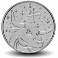 TRANSNISTRIE - PIECE de 1 Rouble - Année du buffle - 2020 – Km377 – JeromeCollection