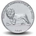 CONGO - PIECE de 1 Franc - 25 ans de la visite de Jean Paul II - Cardinal - 2004 – Km157 – JeromeCollection