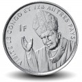 CONGO - PIECE de 1 Franc - 25 ans de la visite de Jean Paul II - Visite le Congo - 2004 – Km159 – JeromeCollection