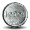 PAKISTAN - PIECE de 2 Roupies - Mosquée Badshahi - 2019 – Km68 – JeromeCollection