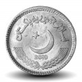 PAKISTAN - PIECE de 2 Roupies - Mosquée Badshahi - 2019 – Km68 – JeromeCollection