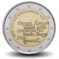 SLOVENIE - PIECE de 2 Euros - Adam Bohorič - 2020 – Km142 – JeromeCollection