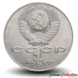 Russie / Union Soviétique / CCCP / URSS - PIECE de 1 Rouble - Taras Chevtchenko - 1989