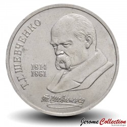 Russie / Union Soviétique / CCCP / URSS - PIECE de 1 Rouble - Taras Chevtchenko - 1989 – Y235 – JeromeCollection