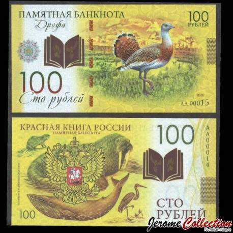 RUSSIE - Billet de 100 Roubles - Livre rouge de Russie - Outarde - Polymer - 2020 – redbook_outarde – JeromeCollection