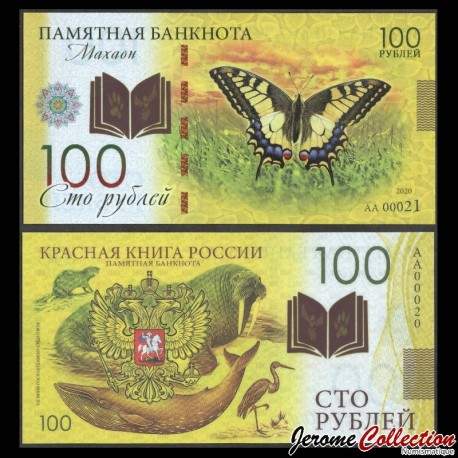 RUSSIE - Billet de 100 Roubles - Livre rouge de Russie - Papillon Machaon - Polymer - 2020 – redbook_machaon –