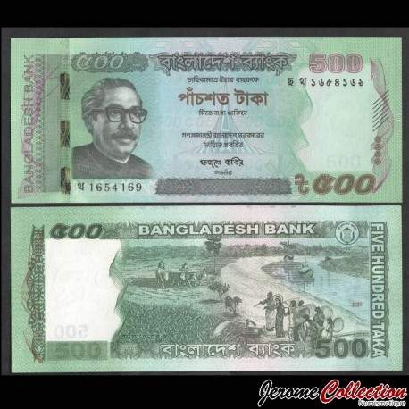 BANGLADESH - Billet de 500 Taka - Assemblée nationale - 2020 – P58j – JeromeCollection