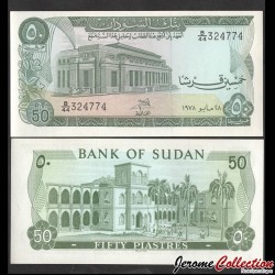 SOUDAN - Billet de 50 Piastres - Université de Khartoum - 28.05.1978