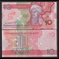 TURKMENISTAN - Billet de 10 Manat - 25e anniversaire de la neutralité - 2020 – P44 – JeromeCollection