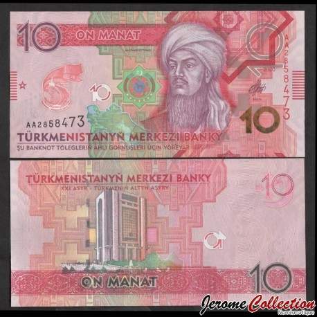 TURKMENISTAN - Billet de 10 Manat - 25e anniversaire de la neutralité - 2020 – P44 – JeromeCollection