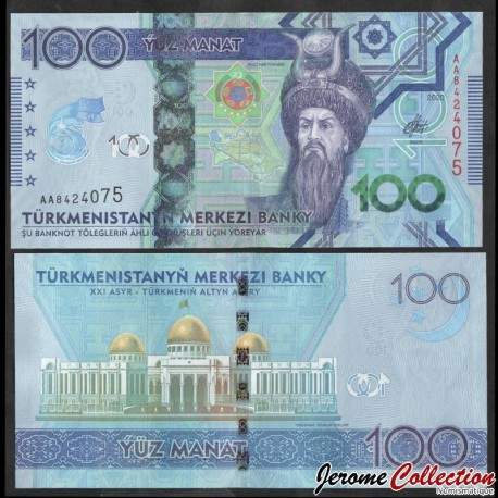 TURKMENISTAN - Billet de 100 Manat - 25e anniversaire de la neutralité - 2020 – P47 – JeromeCollection