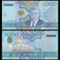 TURKMENISTAN - Billet de 5000 Manat - 2005 – P21 – JeromeCollection