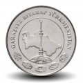 TURKMENISTAN - PiECE de 5 Tenge - Carte du Turkmenistan - 2009 – Km97 – JeromeCollection