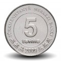 TURKMENISTAN - PiECE de 5 Tenge - Carte du Turkmenistan - 2009 – Km97 – JeromeCollection