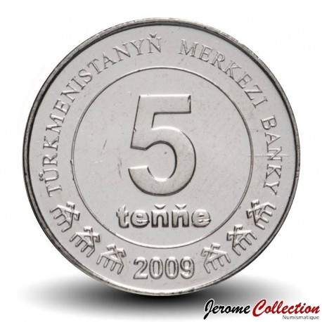 TURKMENISTAN - PiECE de 5 Tenge - Carte du Turkmenistan - 2009 – Km97 – JeromeCollection