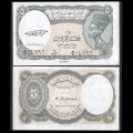 EGYPTE - Billet de 5 Piastres - Nefertiti - 1988 – P185 – JeromeCollection