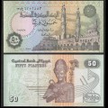 EGYPTE - Billet de 50 Piastres - Ramses II - 28/11/2007 – P62n2 – JeromeCollection