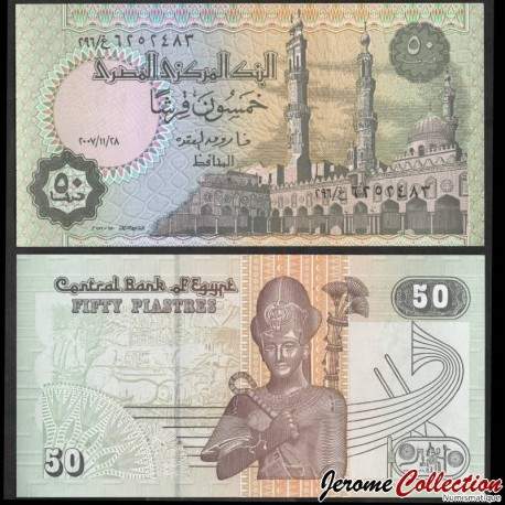 EGYPTE - Billet de 50 Piastres - Ramses II - 28/11/2007 – P62n2 – JeromeCollection
