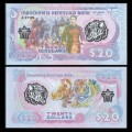 PENINSULE INDOCHINOISE - Billet de 20 Dollars - Elephants / Tigre - Polymer - 2020 – 0020 – JeromeCollection