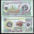 PENINSULE INDOCHINOISE - Billet de 10 Dollars - Buffle - Polymer - 2020 – 0010 – JeromeCollection