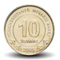 TURKMENISTAN - PiECE de 10 Tenge - Carte du Turkmenistan - 2009 – Km98 – JeromeCollection
