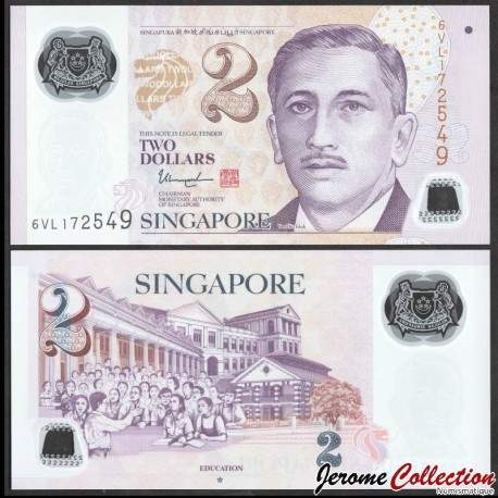 SINGAPOUR - Billet de 2 Dollars - Polymer - Education - ☆ - 2016 – P46j – JeromeCollection