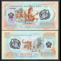 PENINSULE INDOCHINOISE - Billet de 100 Dollars - Elephants - Polymer - 2020 – 0100 – JeromeCollection
