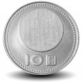TAIWAN - PIECE de 10 Yuan - 90° anniversaire de la République - 2001 – Y567 – JeromeCollection