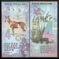 FAUNUS ISLAND - Billet de 4 DOLLARS - Okapi - 2020 – 0004 – JeromeCollection