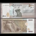 SYRIE - Billet de 5000 Pounds - Soldat - 2019 – P118a – JeromeCollection