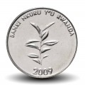 RWANDA - PIECE de 20 Francs - Plan de café - 2009 – Km35 – JeromeCollection